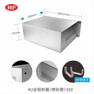1U 2U 3U 4U 5U Rackmount Industrielle kabinetter Fuld aluminium Computer Control Server Cases Blank Panels Aluminium Chassis